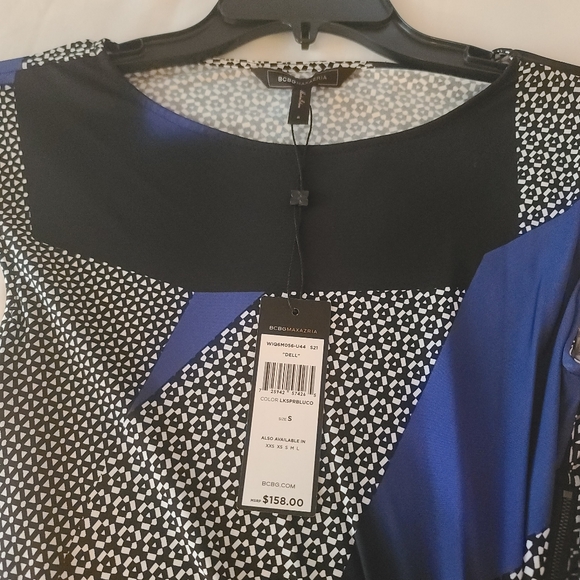 BCBG MaxAzria Dress - Picture 5 of 5